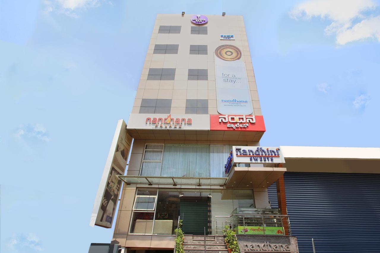 La Sara Comforts Bangalore Exterior photo
